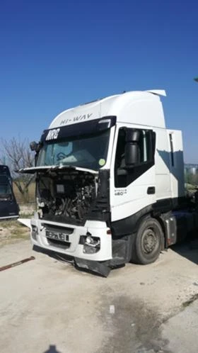 Iveco Stralis EURO 6   | Mobile.bg    3