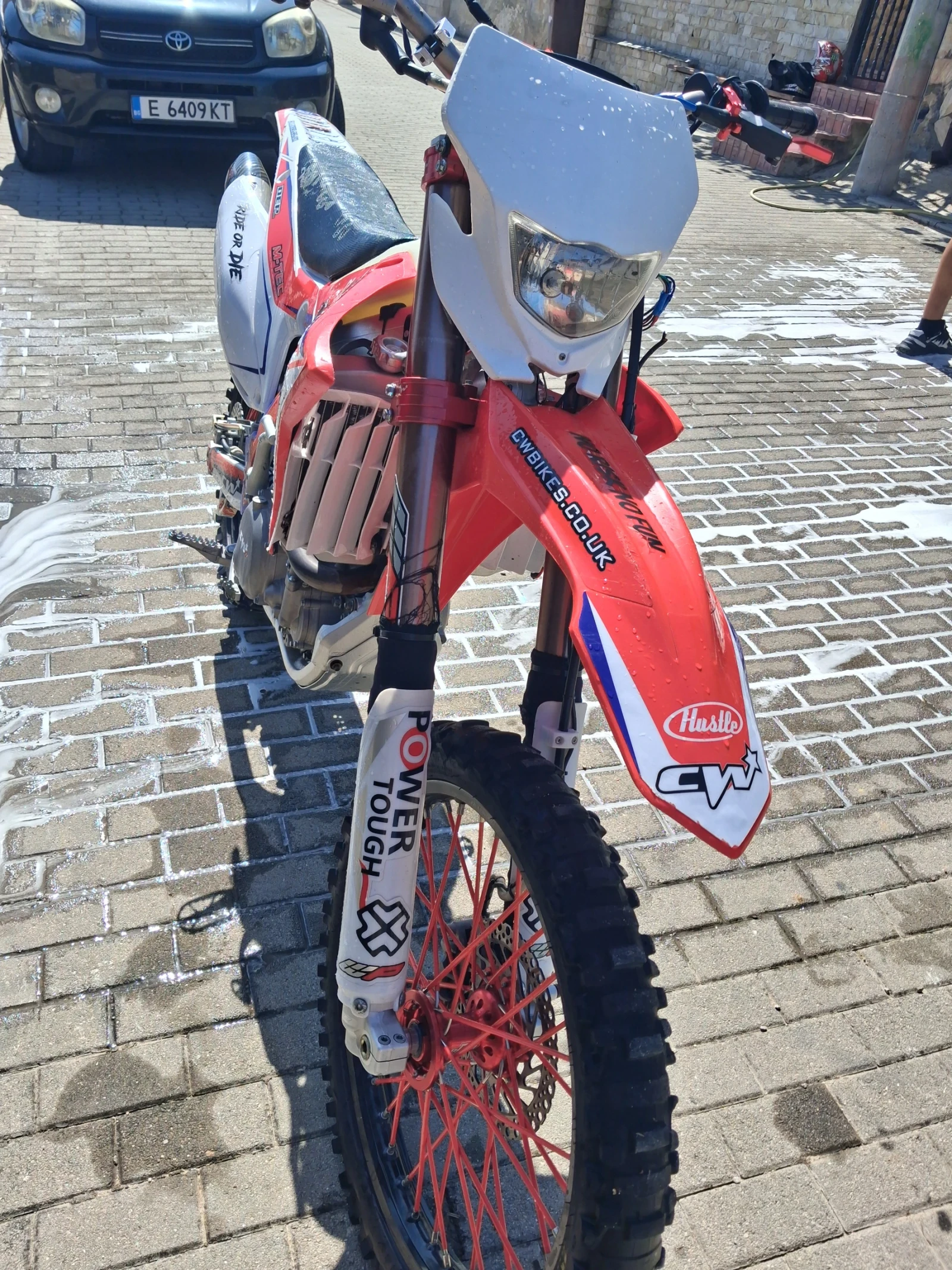 Honda 250