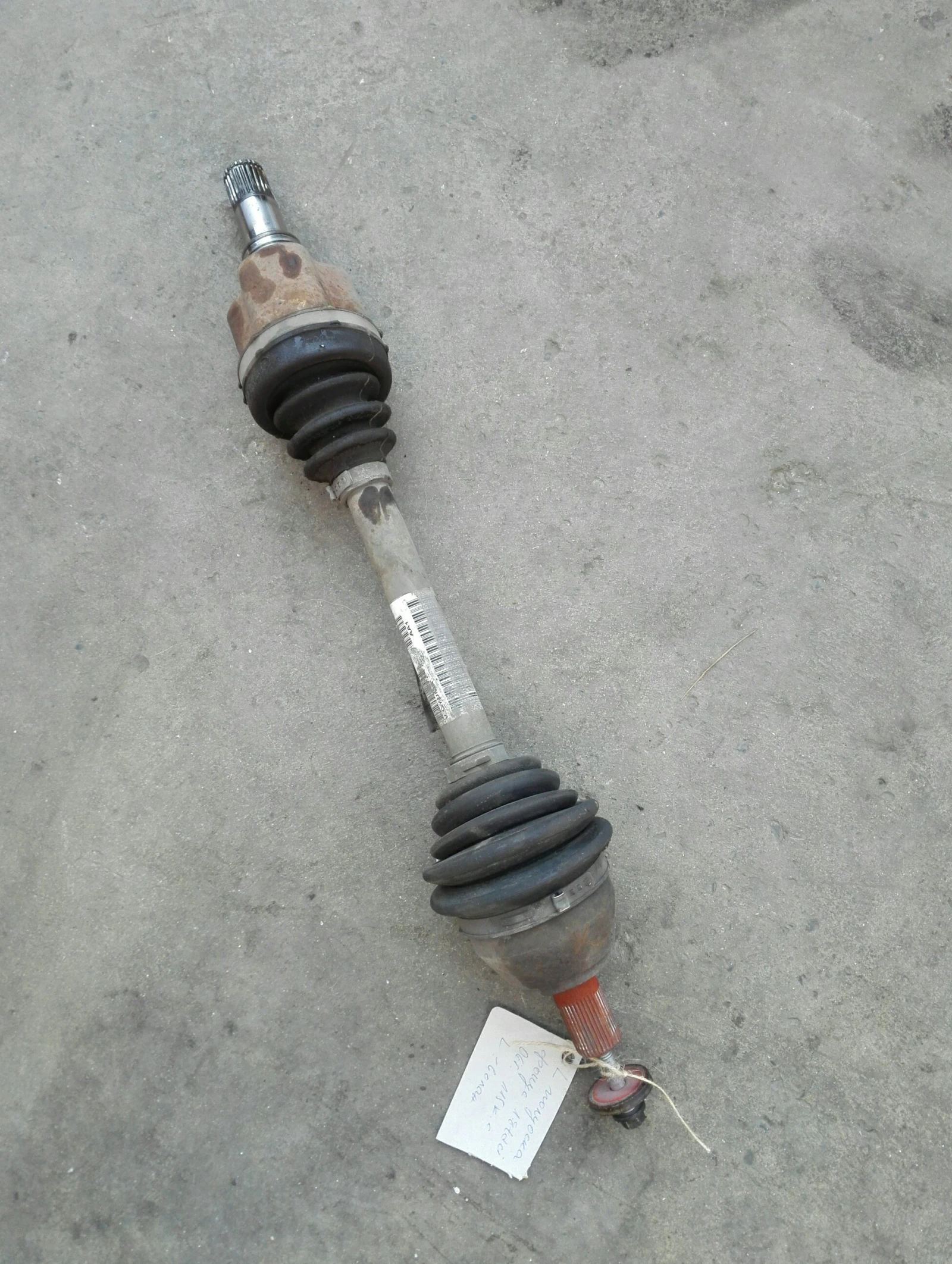      1.8 06. | Mobile.bg   1