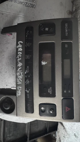       /  /  a Toyota Corolla - 55930-13030