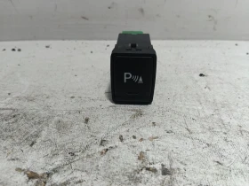 ����� �� �������� �� ����� ���������� 50330A 4EA0A ����� ������ 1.5