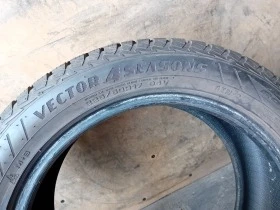 Гуми Всесезонни 225/50R17, снимка 5 - Гуми и джанти - 46362430