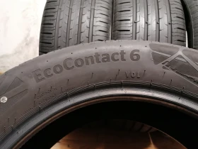  235/55R18 | Mobile.bg    8