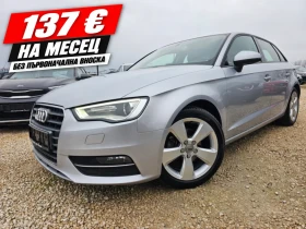 Audi A3 1.6TDI, 110к.с., S-tronic, снимка 1
