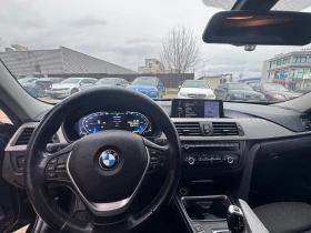 BMW 320 ТОП* СОБСТВЕН ЛИЗИНГ, снимка 11