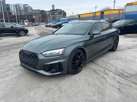 Audi S5 Technik | Сервизна История | Carfax | , снимка 1