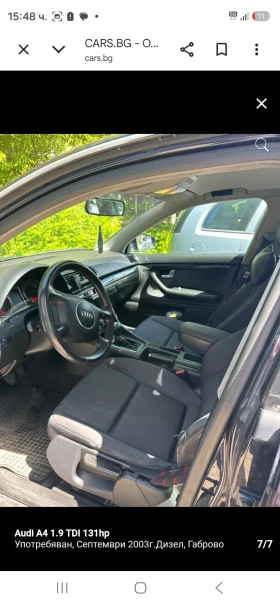 Audi A4 1.9tdi 131hp, снимка 7