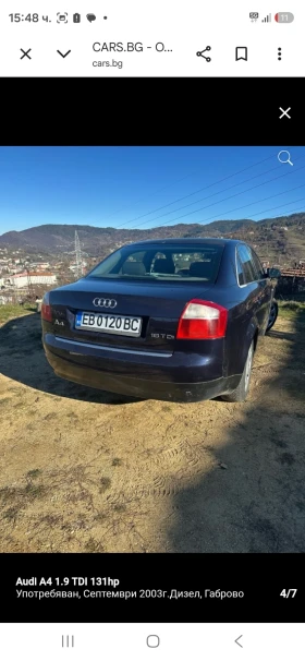 Audi A4 1.9tdi 131hp, снимка 4