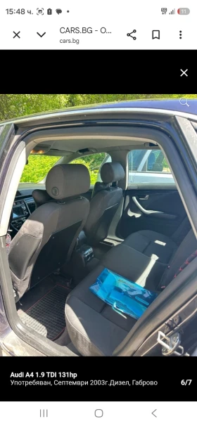 Audi A4 1.9tdi 131hp, снимка 6