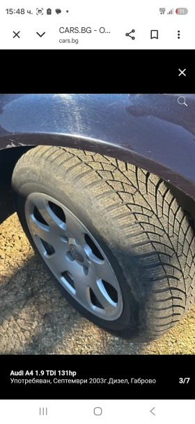 Audi A4 1.9tdi 131hp, снимка 3