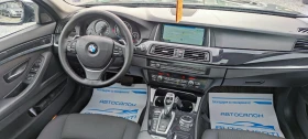 BMW 525 2.0D xDrive , снимка 7