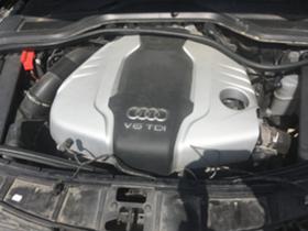 Audi A8 3.0tdi   | Mobile.bg   3