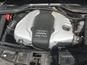 Audi A8 3.0tdi на части - [4] 