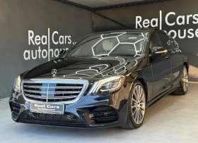 Mercedes-Benz S 560 AMG* 4M* PANORAMA* BURMESTER* KEYLESS* MULTIBEAM*  1