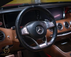 Mercedes-Benz S 63 AMG 4M* 360CAM* BURMESTER* PANORAMA* FULL* , снимка 11