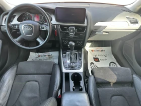 Audi A4 3.0d 239 к.с. - 13999 лв. - 26106633 | Car24.bg