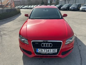 Audi A4 3.0d 239 к.с. - 13999 лв. - 26106633 | Car24.bg