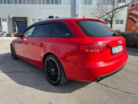 Audi A4 3.0d 239 к.с. - 13999 лв. - 26106633 | Car24.bg