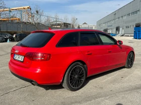 Audi A4 3.0d 239 к.с. - 13999 лв. - 26106633 | Car24.bg