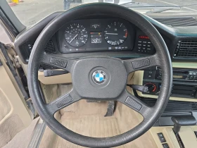 BMW 528 CARFAX АВТО КРЕДИТ - 15900 лв. - 86998427 | Car24.bg