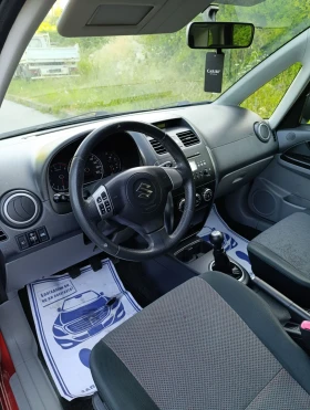 Обява за продажба на Suzuki SX4 1.6 Бензин 4х4 ~8 500 лв. - изображение 6
