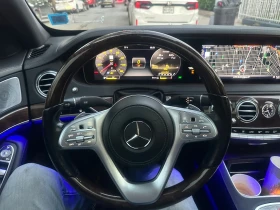 Обява за продажба на Mercedes-Benz S 450 4MATIC* FULL* Авто Кредит*  ~45 670 лв. - изображение 6