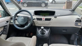 Обява за продажба на Citroen Grand C4 Picasso 1.8 газ  ~7 200 лв. - изображение 9