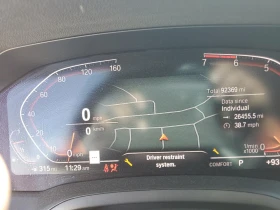 BMW 330 - 34500 лв. / 17639.57 € - 20769017 9