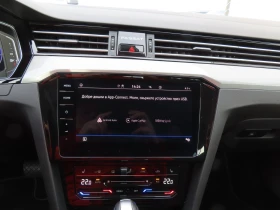 VW Passat Business 2.0 TDI SCR DSG - 31300 € / 61217.48 лв. - 33371926 8