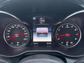 Mercedes-Benz C 300 * CARFAX * ���� �� �� | Mobile.bg � ����� ������ 8