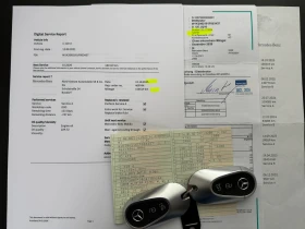 Mercedes-Benz C 220 d* ПЪЛНА СЕРВИЗНА ИСТОРИЯ В МЕРЦЕДЕС - 25800 € / 50460.41 лв. - 87996972 15