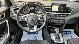 Kia Ceed SW Vision Kombi 1.6 CRDi (136HP) AT7 - 12800 € - 21620375 9