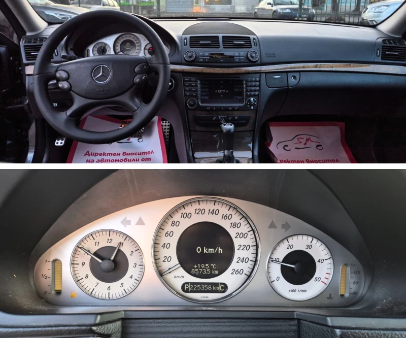 Mercedes-Benz E 320 4MATIC Avantgarde, снимка 6 - Автомобили и джипове - 48871018