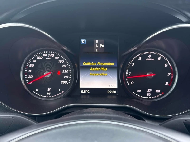 Mercedes-Benz C 300 * CARFAX * ЦЕНА ДО БГ, снимка 9 - Автомобили и джипове - 53054024