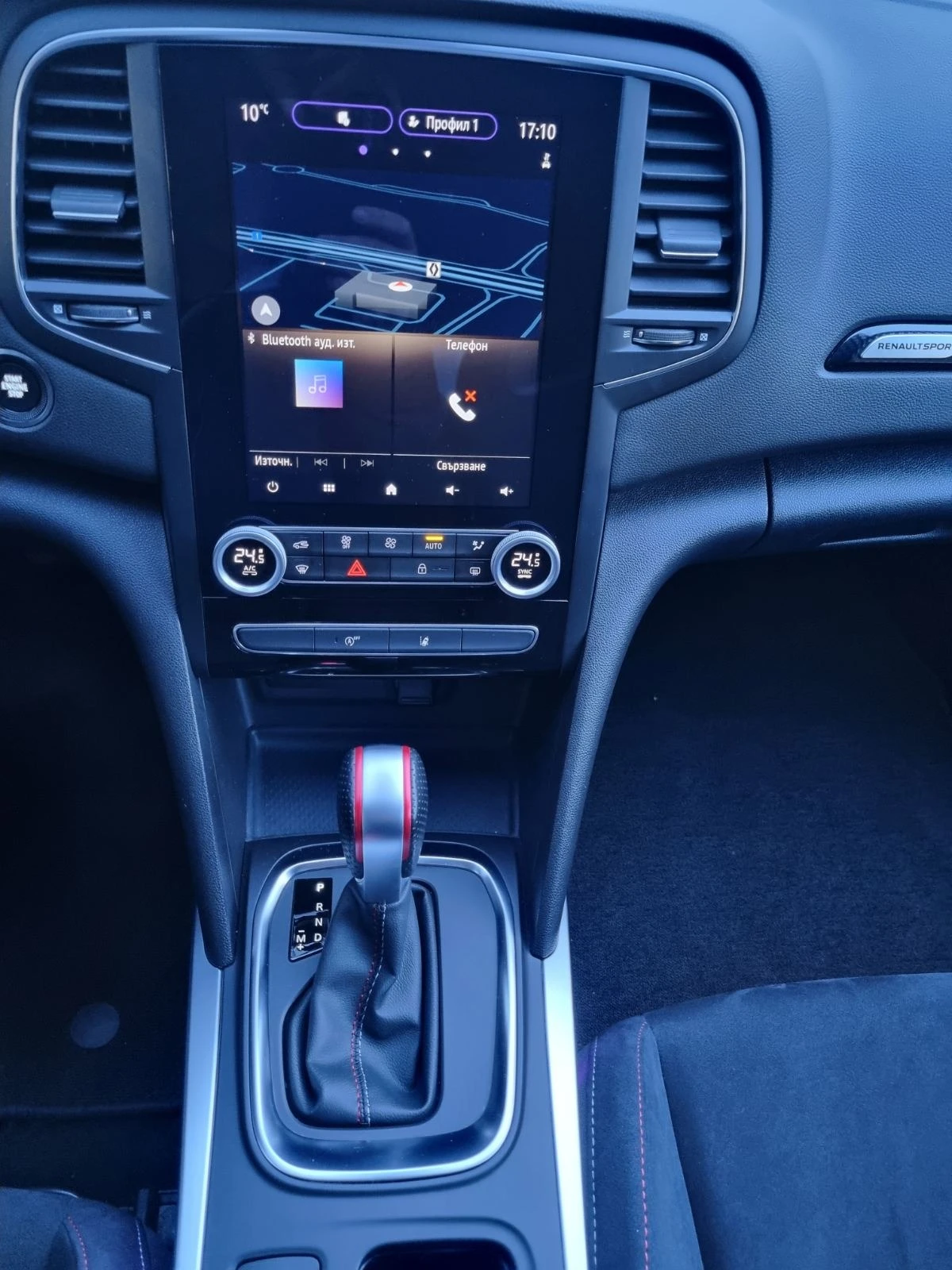 Renault Megane R.S TROPHY 1.8  | Mobile.bg   11