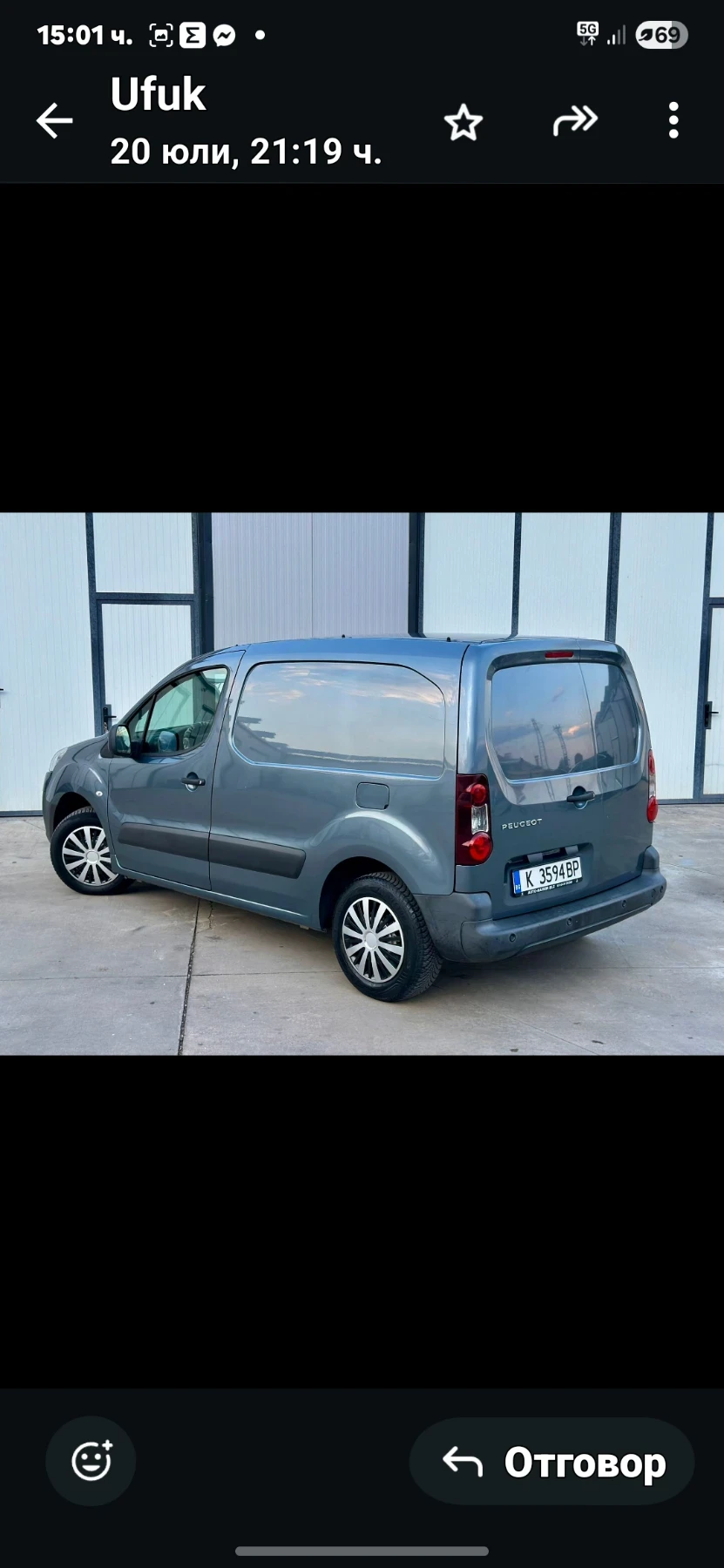 Peugeot Partner  - изображение 5
