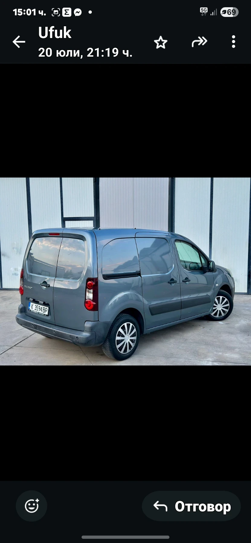 Peugeot Partner  - изображение 4