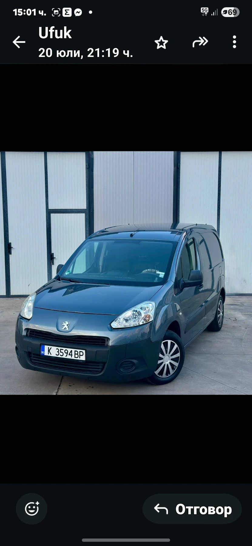 Peugeot Partner  - изображение 2