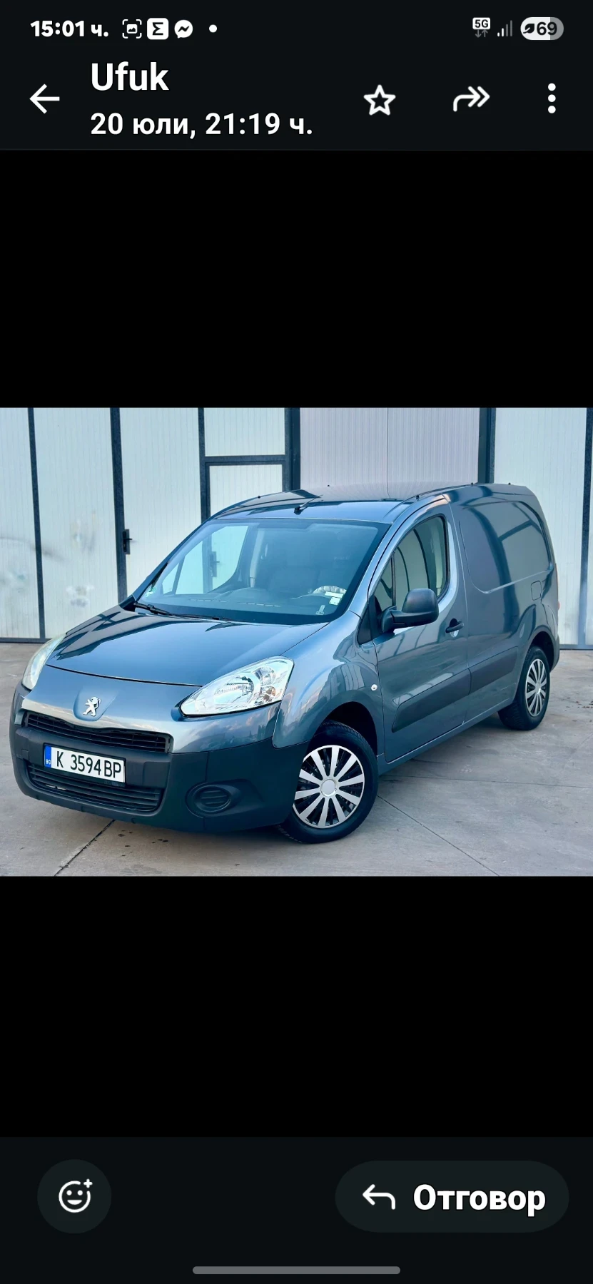 Peugeot Partner  - изображение 3