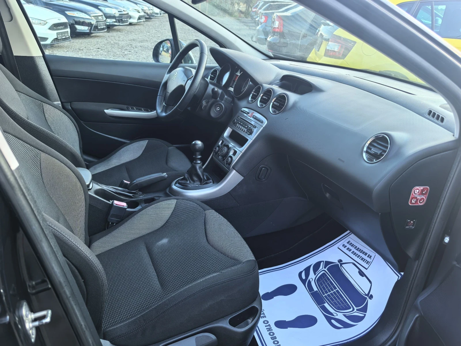 Peugeot 308 1.6HDI Facelift | Mobile.bg — изображение 13