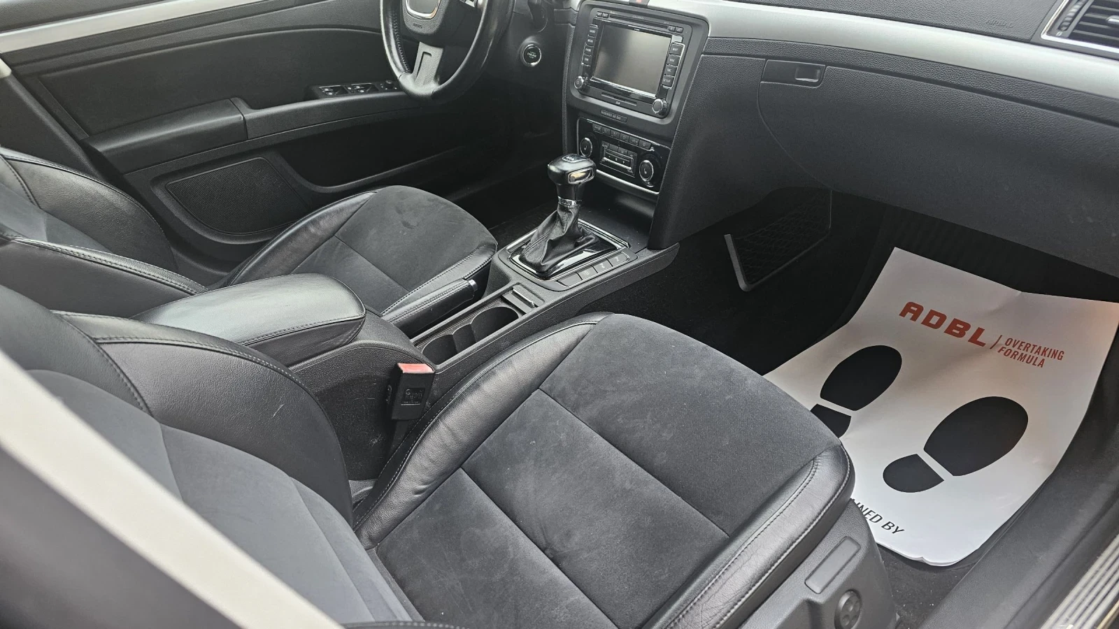 Skoda Superb 2.0TDI 170 DSG | Mobile.bg   7