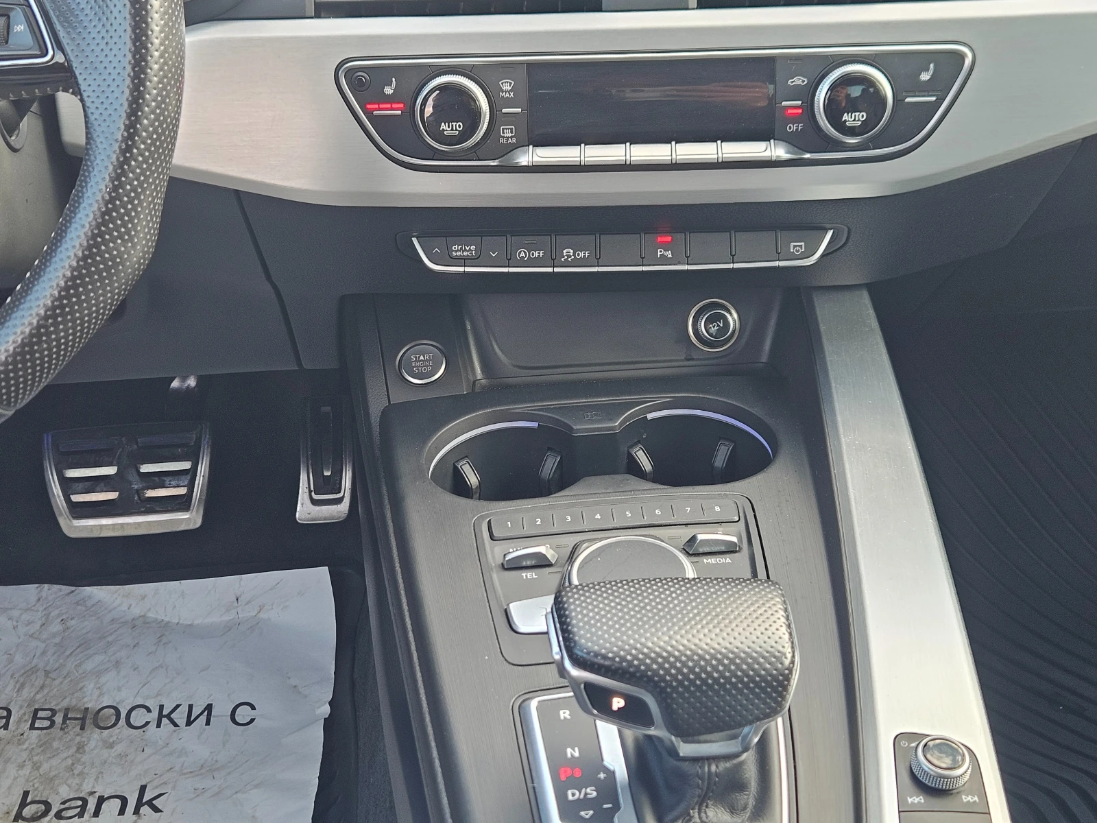 Audi A4 ��� ��������� | Mobile.bg � ����������� 14
