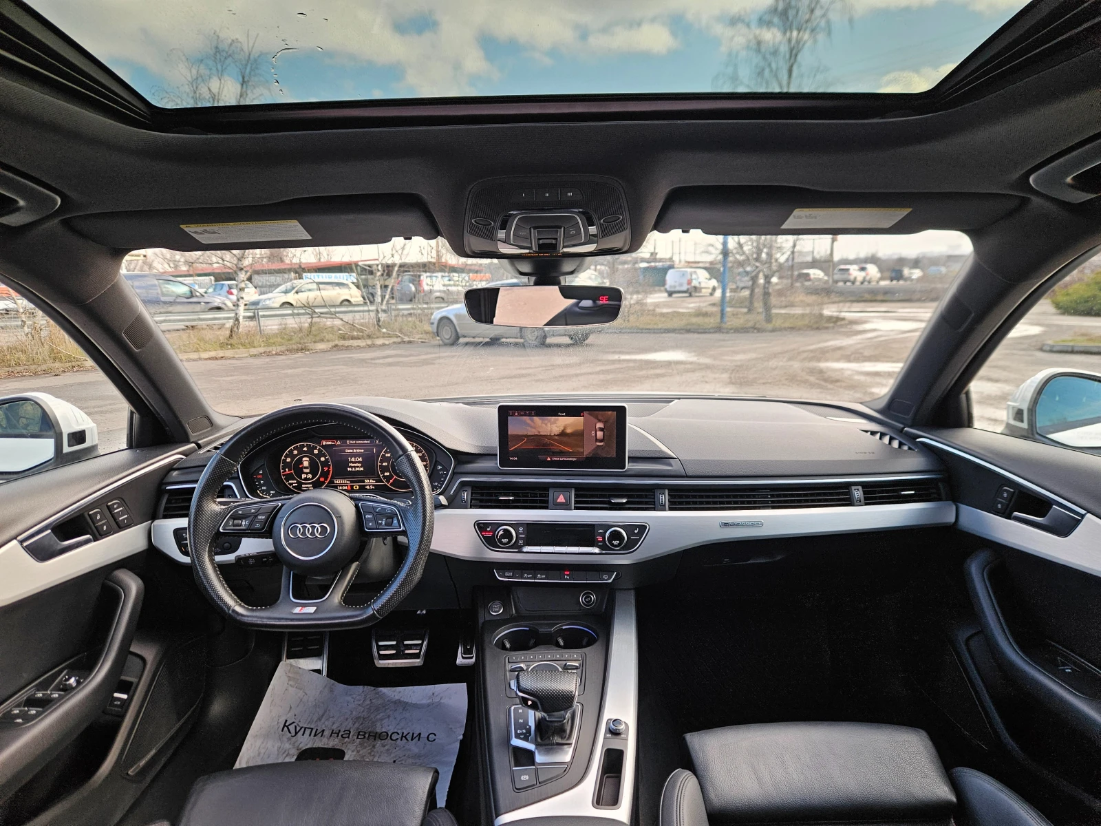 Audi A4 ��� ��������� | Mobile.bg � ����������� 12