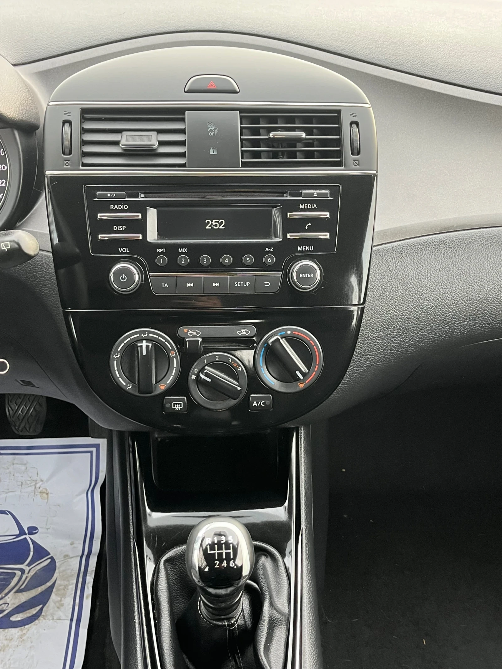 Nissan Pulsar 1.2, снимка 8 - Автомобили и джипове - 54182708
