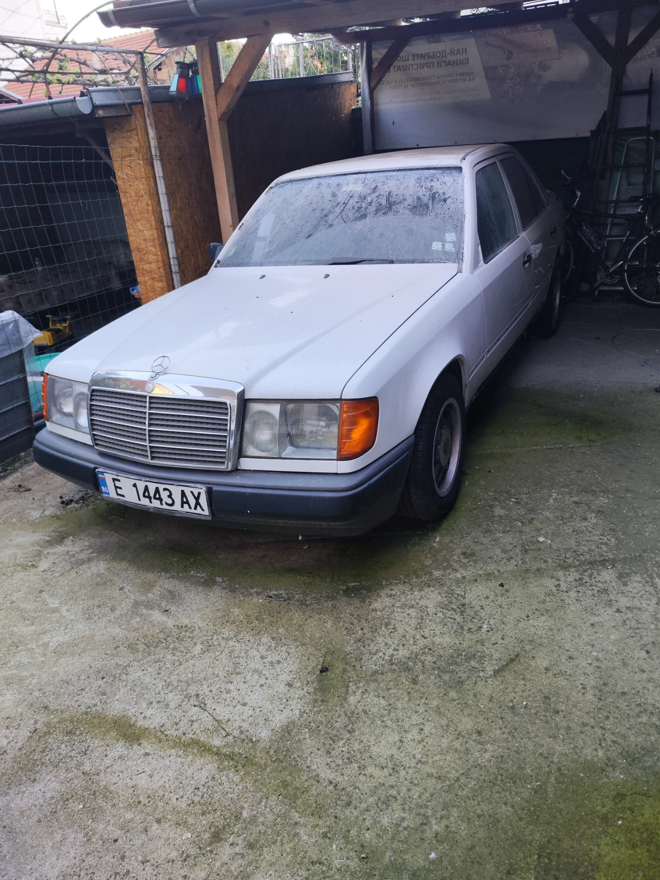Mercedes-Benz 124 250 D