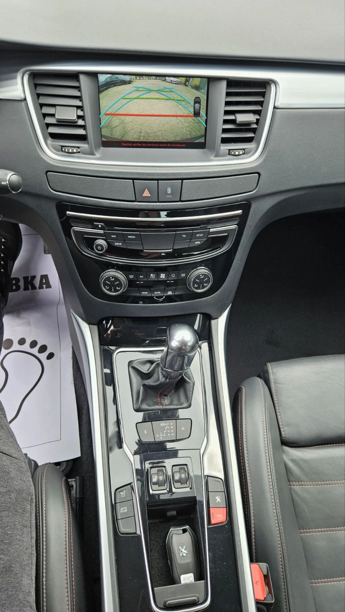 Peugeot 508 2.0HDI GT-Line, снимка 13 - Автомобили и джипове - 54255668