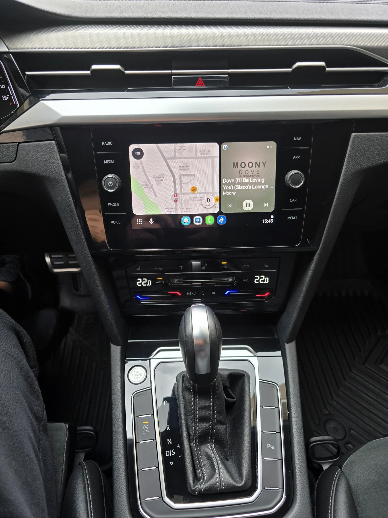 VW Arteon R-Line - ГАРАНЦИЯ, снимка 10 - Автомобили и джипове - 54401761