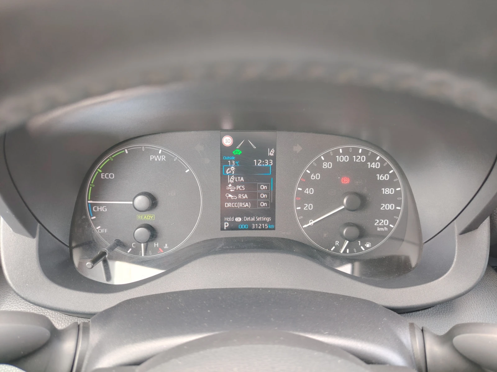 Toyota Yaris 1.5 , снимка 12 - Автомобили и джипове - 54411007