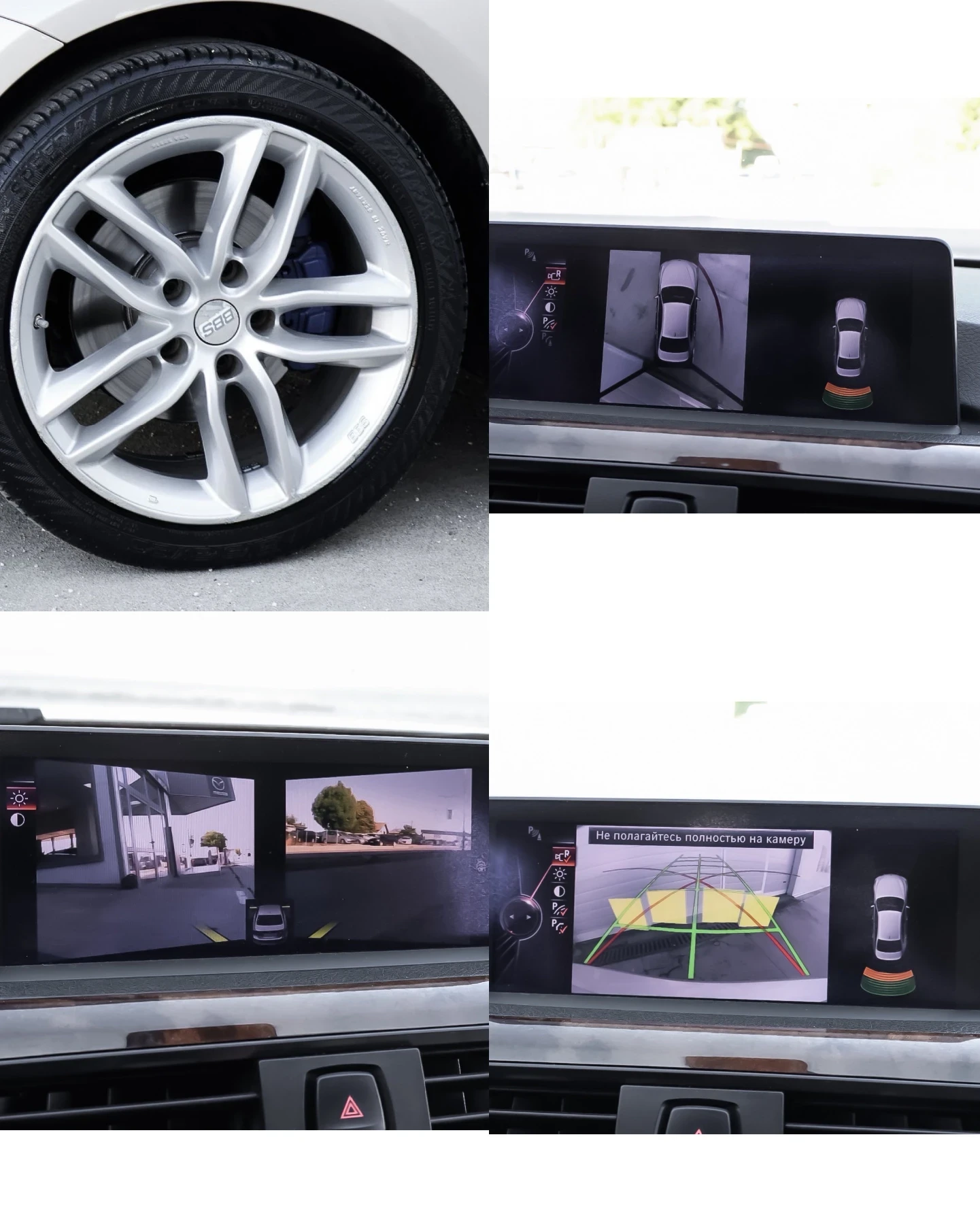 BMW 320 X-DRIVE LUXURY FULL, снимка 12 - Автомобили и джипове - 55140966