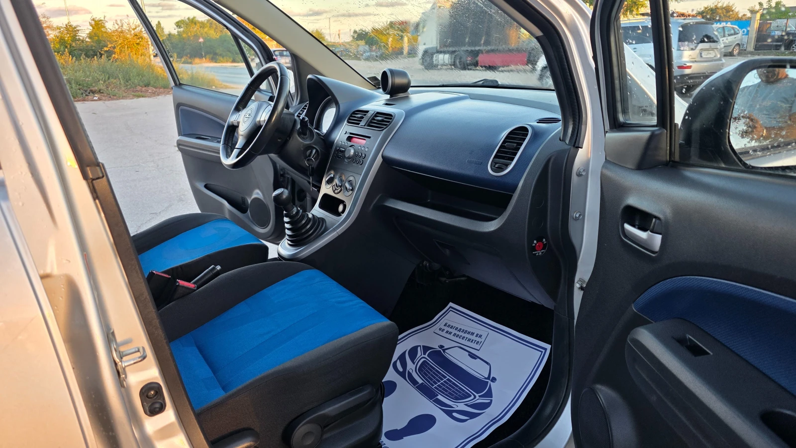 Opel Agila ПЕРФЕКТНА, снимка 10 - Автомобили и джипове - 56087981